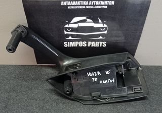 Διακόπτης παραθύρων οδηγού με χούφτα Seat Ibiza 2008-2015-thumb-1