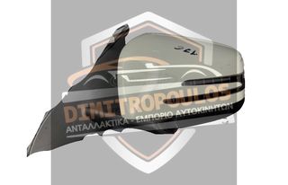 ΚΑΘΡΕΠΤΗΣ ΑΡΙΣΤΕΡΟΣ ΑΣΠΡΟΣ *13PIN* A1768107116 MERCEDES-BENZ W176 A-CLASS MERCEDES DIMITROPOULOS & PSA PARTS  