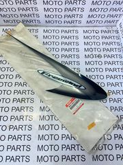 SUZUKI FREEWIND 650 ΚΑΙΝΟΥΡΙΟ ΔΕΞΙΟ ΑΥΤΟΚΟΛΛΗΤΟ ΦΑΙΡΙΝΦΚ ΤΕΠΟΖΙΤΟΥ - MOTO PARTS