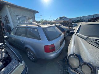 AUDI A6 CARAVAN -thumb-1