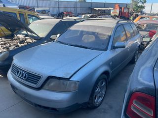 AUDI A6 CARAVAN -thumb-1