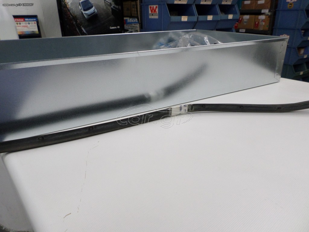 VW GOLF V 2004-2008 