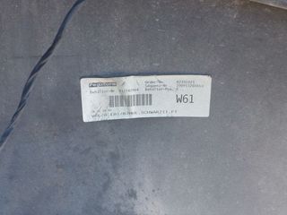 ΠΡΟΦΥΛΑΚΤΗΡΑΣ ΠΙΣΩ BMW SERIES 1 (E81/87) 3/5D 07-11 51127186087 7166612158577-thumb-4