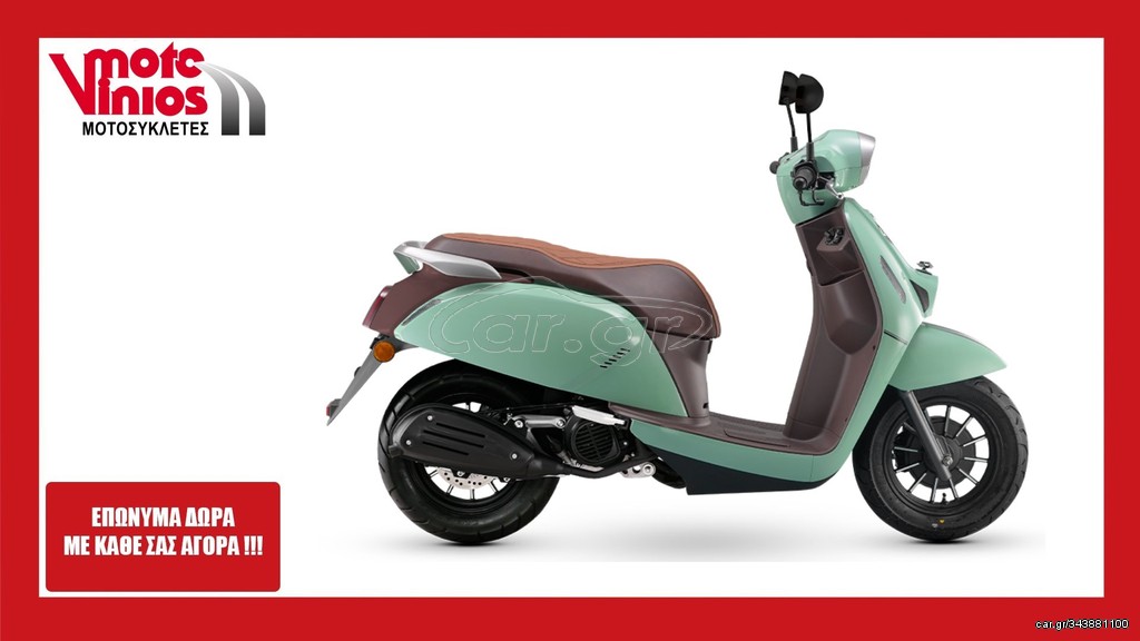QJ Motor 2026 LTM 125 ABS*ΕΠΩΝΥΜΑ ΔΩΡΑ+ΤΕΛΗ'26*