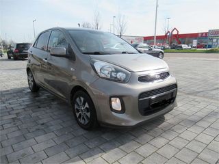 Kia Picanto '16  1.2 ISG Dream-Team Edition