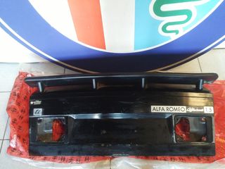 ΠΟΡΤΜΠΑΓΚΑΖ ALFASUD Τι ΑΡΙΣΤΟ