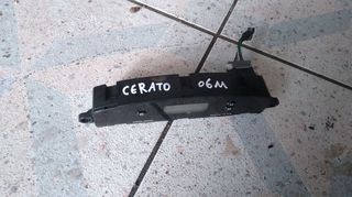 ΡΟΛΟΙ   KIA  CERATO  08M   [94500-2F500]