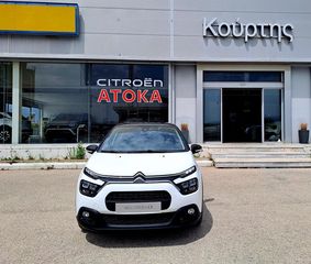 Citroen C3 2024 MAX  1.2T / 110HP