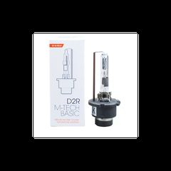 D2R 5.000k 35W P32d-3 12/24V ΑΝΤΑΛΛΑΚΤΙΚΗ ΛΑΜΠΑ BASIC 1ΤΕΜ.