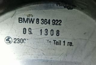 BMW SERIES 3 (E46) SDN 99-02 ΦΑΝΟΣ ΠΙΣΩ ΔΕΞΙ (116m) -thumb-10