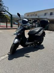 Kymco Agility 125 '16