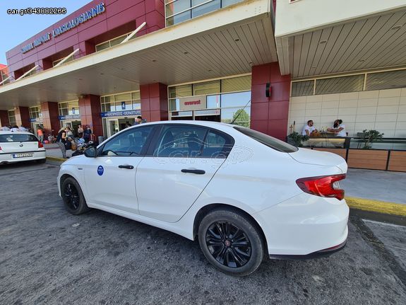 Fiat Tipo '20  1.4 16V Start&Stopp Street