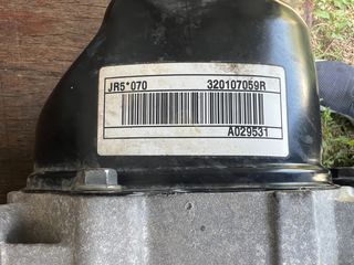 ΚΙΒΩΤΙΟ ΤΑΧΥΤΗΤΩΝ Renault Clio V 2020- (JR5070 - 32017059R)-thumb-1
