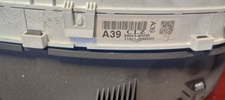 Καντράν-Κοντέρ Hyundai H-1 STAREX, 2008 -   94003-4Η240 - 11001-054600H  (2 φίσες, Ράγισμα στο γυαλί )-thumb-1