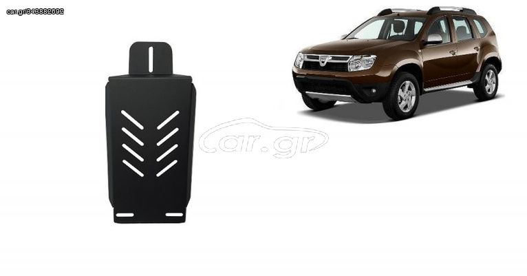 ΠΟΔΙΑ ΠΡΟΣΤΑΣΙΑΣ ΑΤΣΑΛΙΝΗ ΔΙΑΦΟΡΙΚΟΥ ΓΙΑ Dacia Duster I 4x4 (2014-2017) ***ΛΑΔΑΣ 4Χ4***