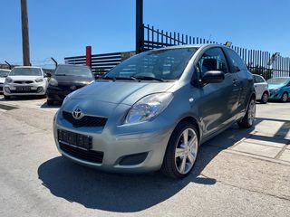 Toyota Yaris 2012 ΜΕ ΔΟΣΕΙΣ ΧΩΡΙΣ ΤΡΑΠΕΖΕΣ