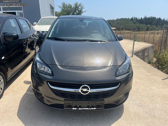 Opel Corsa '16 1.4 Drive