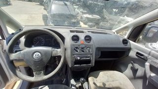 Πολλαπλή Εισαγωγής VW Caddy '08 Προσφορά-thumb-6