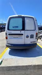 Μετώπη Εμπρός VW Caddy '08 Προσφορά-thumb-5