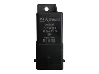 Ford & PSA Ρελέ Προθερμαντήρα 1.6D