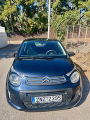 Citroen C1 '15