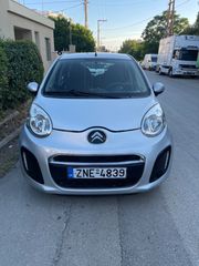 Citroen C1 '13