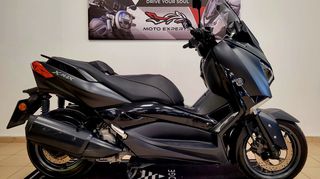 Yamaha '20 XMAX 300 IRON MAX