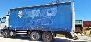 ΚΑΡΟΤΣΑ ΚΟΥΡΤΙΝΑ ΜΕ ΠΑΡΑΠΕΤΟ ΚΑΙ ΥΔΡΑΥΛΙΚΗ ΠΟΡΤΑ-thumb-3