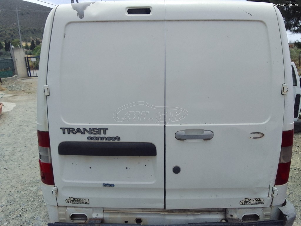 Ford Transit Connect 