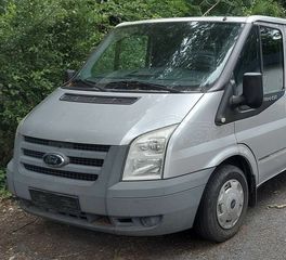 ΜΟΥΡΗ ΚΟΜΠΛΕ FORD TRANSIT 