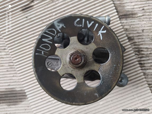 HONDA CIVIC ΑΝΤΛΙΑ ΥΔΡΑΥΛΙΚΟΥ ΤΙΜΟΝΙΟΥ, ΚΩΔ. P2A 676699V, ΟΤΙ ΘΕΛΕΤΕ ΡΩΤΗΣΤΕ ΜΑΣ, ΑΠΟΣΤΟΛΗ ΣΕ ΟΛΗ ΤΗΝ ΕΛΛΑΔΑ.