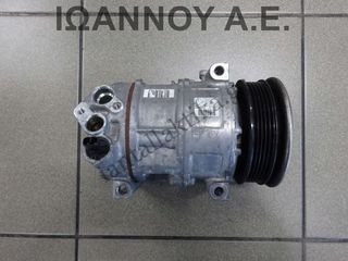 ΚΟΜΠΡΕΣΕΡ A/C 51794515 5D3375500 447190-9700 199A8000 1.4cc T FIAT GRANDE PUNTO ABARTH 2005 - 2009