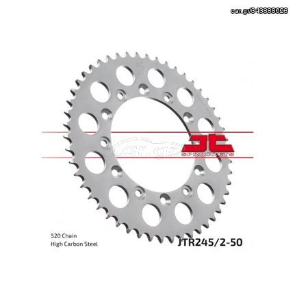 Γρανάζι πίσω JTR245/2.50 JT