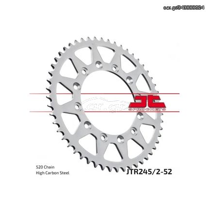 Γρανάζι πίσω JTR245/2.52 JT