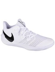 Nike Zoom Hyperspeed Court CI2964100