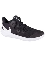 Nike Zoom Hyperspeed Court CI2964010