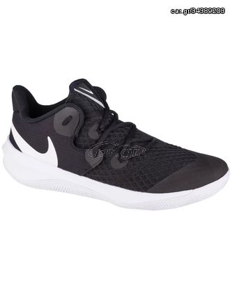 Nike Zoom Hyperspeed Court CI2964010