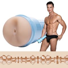 Fleshjack Boys Cade Maddox ALPHA Butt masturbator