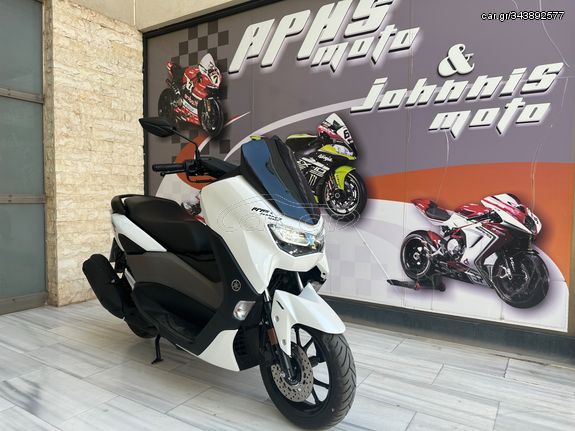 Yamaha NMAX 155 '22