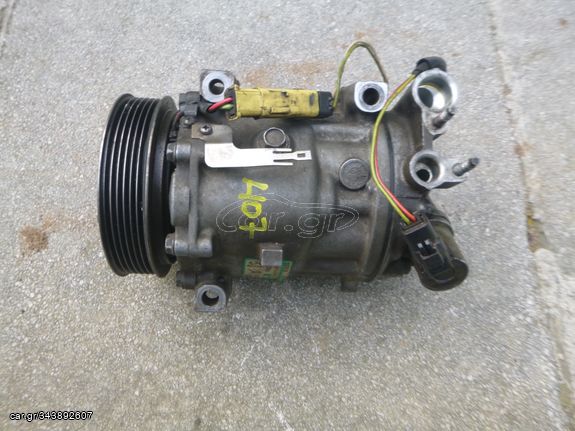 PEUGEOT 407 9648138680 SANDEN 1300F SD7C16 AC ΚΟΜΠΡΕΣΣΕΡ AIRCONDITION ΣΥΜΠΙΕΣΤΗΣ ΚΛΙΜΑΤΙΣΜΟΥ