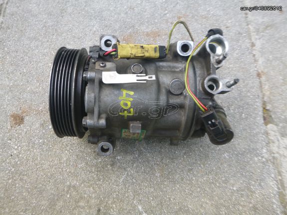 CITROEN C5 9648138680 SANDEN 1300F SD7C16 AC ΚΟΜΠΡΕΣΣΕΡ AIRCONDITION ΣΥΜΠΙΕΣΤΗΣ ΚΛΙΜΑΤΙΣΜΟΥ