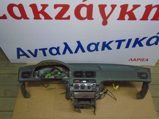 ROVER 620 ΤΑΜΠΛΟ ΑΠΟΣΤΟΛΗ ΣΤΗΝ ΕΔΡΑ ΣΑΣ