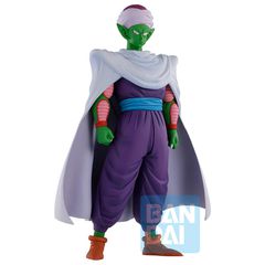 Dragon Ball Z Fierce Fighting Piccolo Masterlise Ishibansho figure 27cm