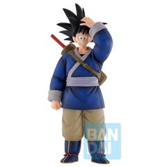 Dragon Ball Z Fierce Fighting Son Goku Another Masterlise Ishibansho figure 24cm