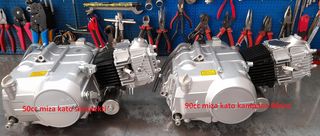 moter 50ari 49cc me timologio gia na dilothi gia honda c50 glx dax chaly astrea supra ss50 z50j Z50R monkey Gorilla skyteam Jincheng JC50 MODIFYING GARAGE "since1993" TAKEGAWAGR - 4miniracingparts,gr-thumb-2