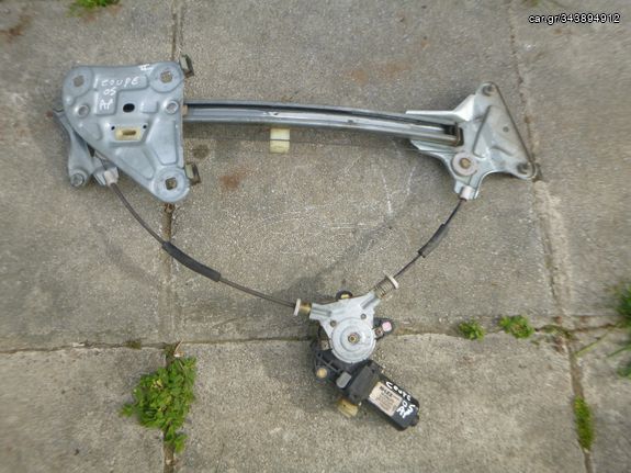 HYUNDAI COUPE (GK) 82450-2C000 HI-LEX WH562P0 DC12V LH ΓΡΥΛΟΣ ΜΟΤΕΡ ΠΑΡΑΘΥΡΟΥ ΑΡΙΣΤΕΡΟ ΜΠΡΟΣΤΑ