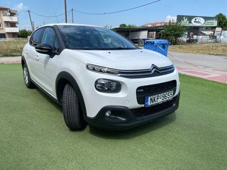 Citroen C3 '17