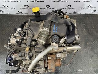 Κινητήρας Μοτέρ (K9KF 646) Nissan QASHQAI (j11) 2014-2020 1500cc πετρελαίου