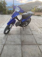 Honda ANF 125 Innova '05