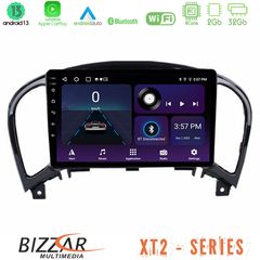 Bizzar XT2 Series 4Core Android13 2+32GB Nissan Juke Navigation Multimedia Tablet 9 | Pancarshop